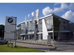 Автосервис BMW Бавария Захид