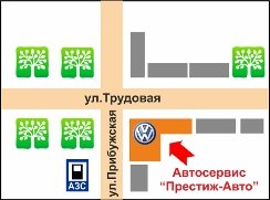 СТО Престиж-Авто