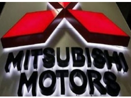 Mitsubishi Motors Corporation  оголосила про нову стратегію розвитку до 2016 року