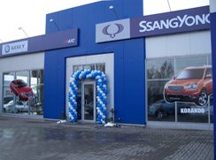 Geely-SsangYong-АИС