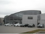 Audi Центр Хмельницкий