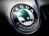 Летняя акция для владельцев Skoda