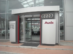 Автосалон Audi Центр Хмельницкий