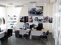 bmw_service